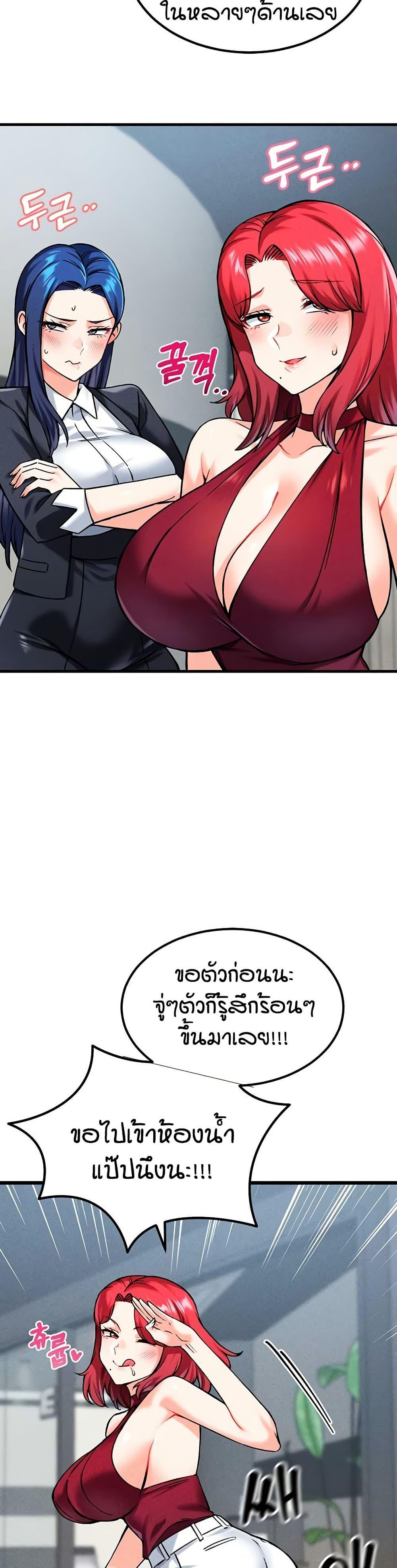 Doujin-Lc- อ่าน โดจิน มังฮวา เกาหลี ญี่ปุ่น จีน แปลไทย Wanna Join the Company ตอนที่ 1 2 3 4 5 6 7 8 9 10 11 12 13 14 ฟรี ไม่มีโฆษณา อ่าน โดจิน Manhwa เกาหลี ญี่ปุ่น จีน เรามีครบ คัดมาให้เน้นๆ โดจิน 18+ รับประกันความฟินโดย  Doujin Lc