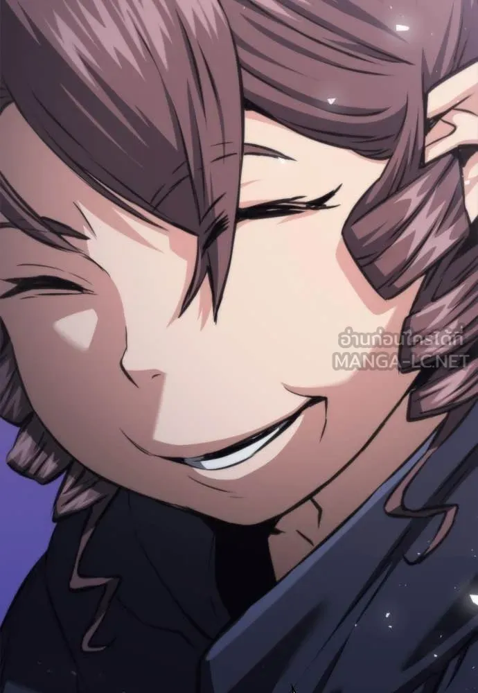 ดรูอิดแห่งสถานีโซล ตอนที่ 201 รูปที่ 29