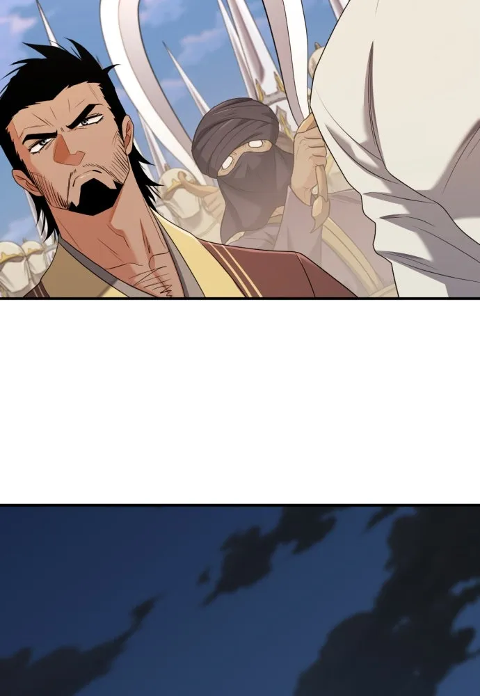 ยอดสถาปนิกผู้พิทักษ์อาณาจักร ตอนที่ 196 รูปที่ 94