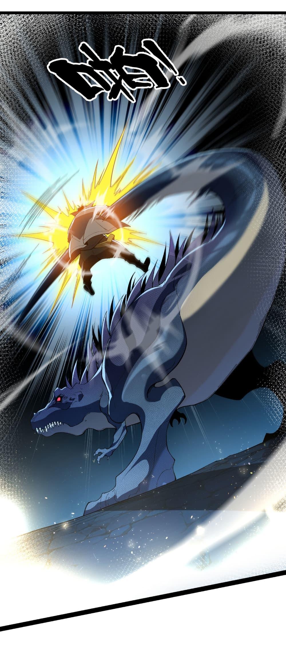 Manga-lc-com อ่านมังงะ อ่านการ์ตูน ออนไลน์ ฟรี Start evolution from koi to dragon ตอนที่ 1 2 3 4 5 6 7 8 9 10 11 12 13 14 ฟรี ไม่มีโฆษณา Manga-lc - อ่าน มังงะ อ่าน การ์ตูน ออนไลน์ อ่านมังงะ ฟรี