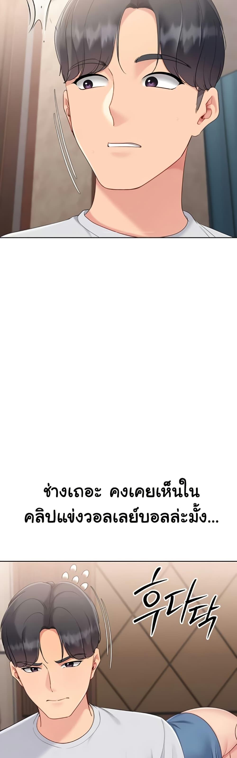 Doujin-Lc- อ่าน โดจิน มังฮวา เกาหลี ญี่ปุ่น จีน แปลไทย Set It! ตอนที่ 1 2 3 4 5 6 7 8 9 10 11 12 13 14 ฟรี ไม่มีโฆษณา อ่าน โดจิน Manhwa เกาหลี ญี่ปุ่น จีน เรามีครบ คัดมาให้เน้นๆ โดจิน 18+ รับประกันความฟินโดย  Doujin Lc