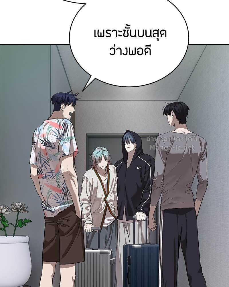 Doujin-Lc- อ่าน โดจิน มังฮวา เกาหลี ญี่ปุ่น จีน แปลไทย ข้าราชการพิเศษ ตอนที่ 1 2 3 4 5 6 7 8 9 10 11 12 13 14 ฟรี ไม่มีโฆษณา อ่าน โดจิน Manhwa เกาหลี ญี่ปุ่น จีน เรามีครบ คัดมาให้เน้นๆ โดจิน 18+ รับประกันความฟินโดย Doujin Lc