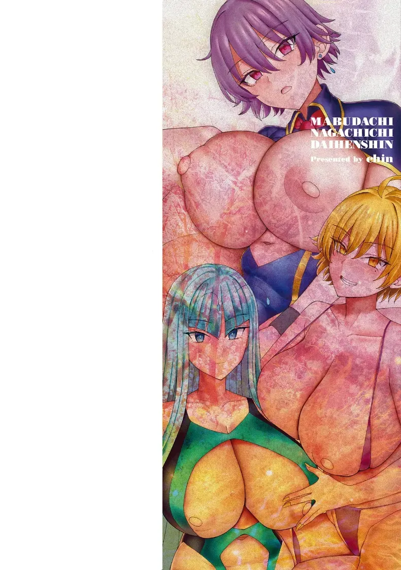 Doujin-Lc- อ่าน โดจิน มังฮวา เกาหลี ญี่ปุ่น จีน แปลไทย หน้าที่หลังถูกอัญเชิญ ตอนที่ 1 2 3 4 5 6 7 8 9 10 11 12 13 14 ฟรี ไม่มีโฆษณา อ่าน โดจิน Manhwa เกาหลี ญี่ปุ่น จีน เรามีครบ คัดมาให้เน้นๆ โดจิน 18+ รับประกันความฟินโดย  Doujin Lc
