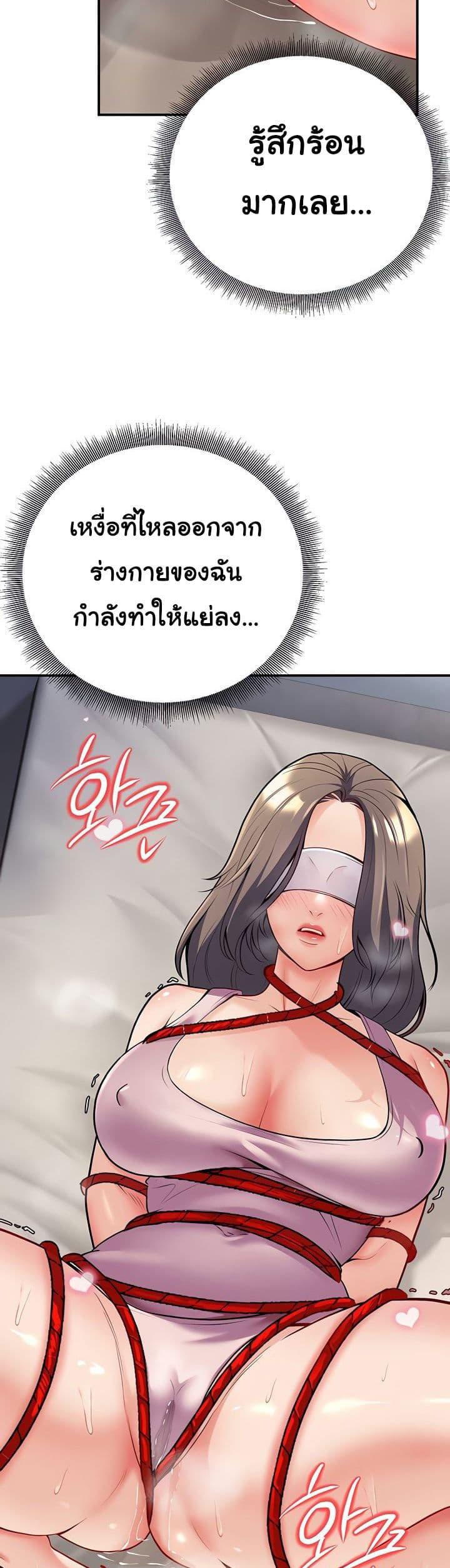 Doujin-Lc- อ่าน โดจิน มังฮวา เกาหลี ญี่ปุ่น จีน แปลไทย My Students ตอนที่ 1 2 3 4 5 6 7 8 9 10 11 12 13 14 ฟรี ไม่มีโฆษณา อ่าน โดจิน Manhwa เกาหลี ญี่ปุ่น จีน เรามีครบ คัดมาให้เน้นๆ โดจิน 18+ รับประกันความฟินโดย  Doujin Lc