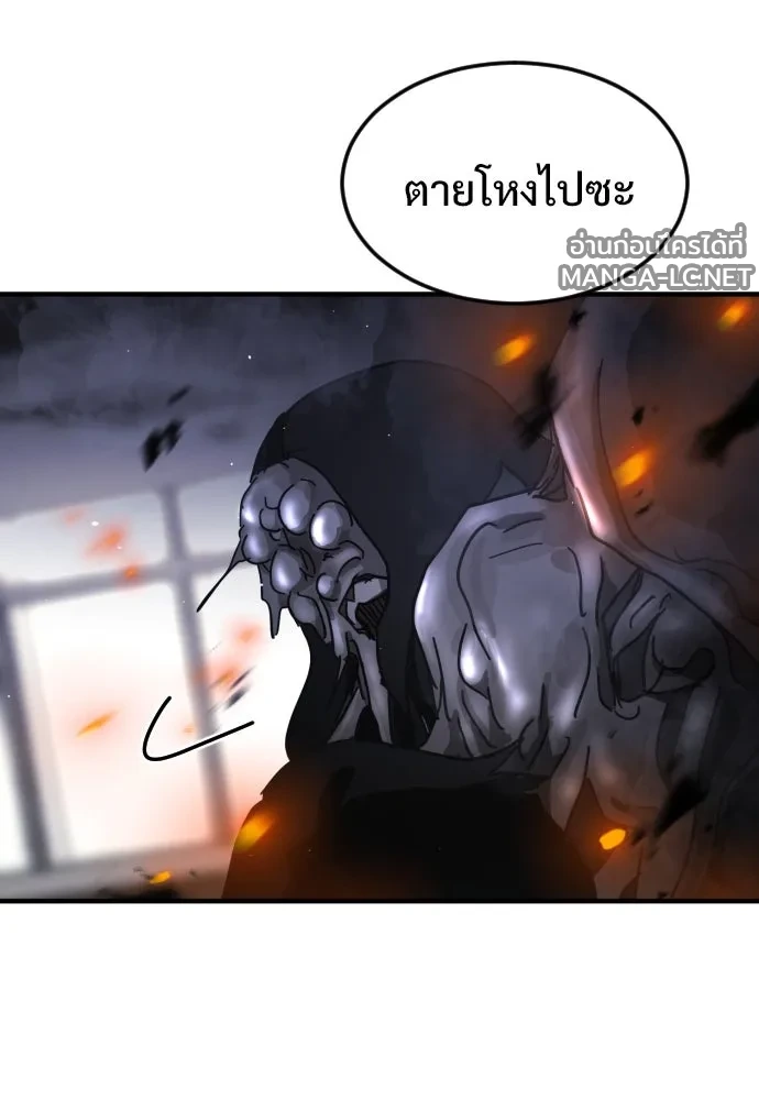 Manga-lc-com อ่านมังงะ อ่านการ์ตูน ออนไลน์ ฟรี วันดีคืนดี โซลก็ ตอนที่ 1 2 3 4 5 6 7 8 9 10 11 12 13 14 ฟรี ไม่มีโฆษณา Manga-lc - อ่าน มังงะ อ่าน การ์ตูน ออนไลน์ อ่านมังงะ ฟรี