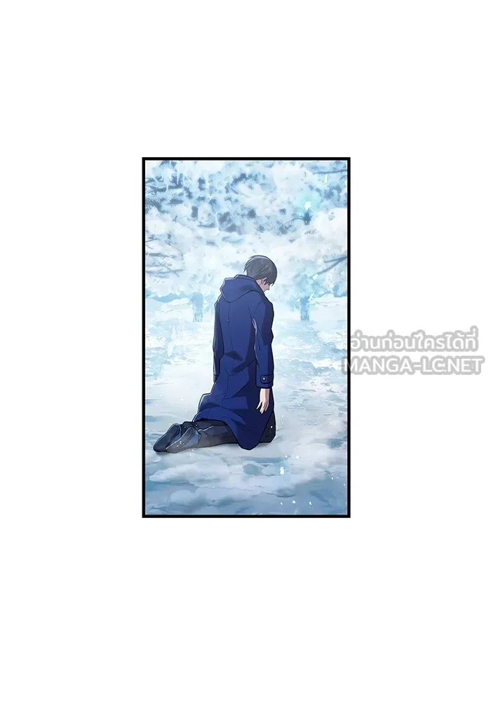 ฮันเตอร์สกิลโกง ตอนที่ 22 หน่วยสุโอ รูปที่ 72