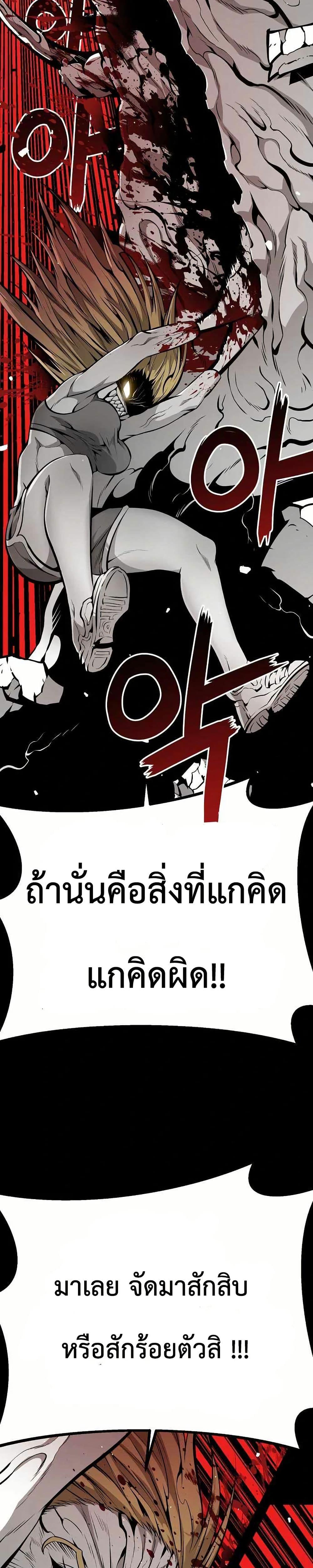 Manga-lc-com อ่านมังงะ อ่านการ์ตูน ออนไลน์ ฟรี Beast Burn ตอนที่ 1 2 3 4 5 6 7 8 9 10 11 12 13 14 ฟรี ไม่มีโฆษณา Manga-lc - อ่าน มังงะ อ่าน การ์ตูน ออนไลน์ อ่านมังงะ ฟรี