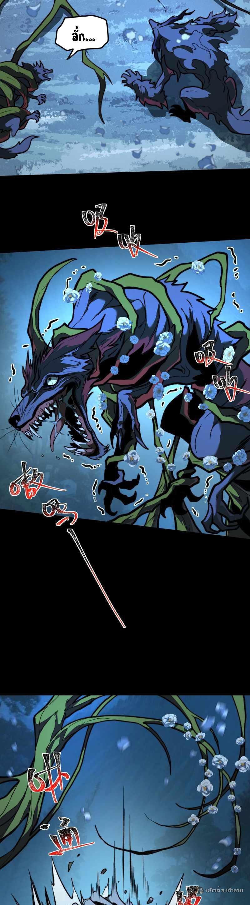 Manga-lc-com อ่านมังงะ อ่านการ์ตูน ออนไลน์ ฟรี After breaking up with the school beauty, I became a martial arts master ตอนที่ 1 2 3 4 5 6 7 8 9 10 11 12 13 14 ฟรี ไม่มีโฆษณา Manga-lc - อ่าน มังงะ อ่าน การ์ตูน ออนไลน์ อ่านมังงะ ฟรี