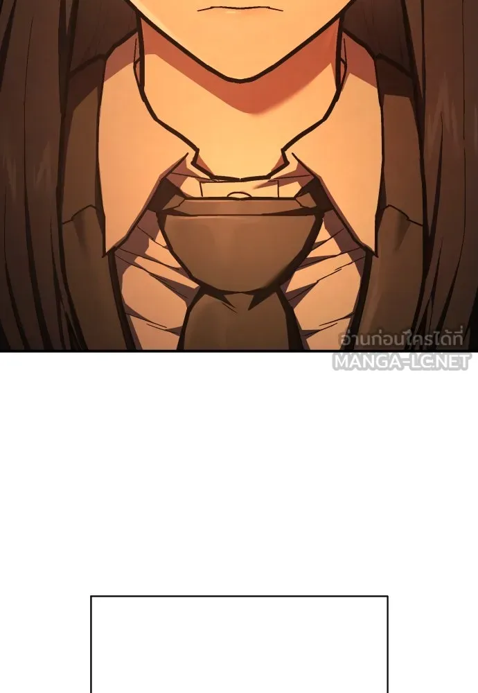 เพชฌฆาตลงทัณฑ์ ตอนที่ 43 รูปที่ 126