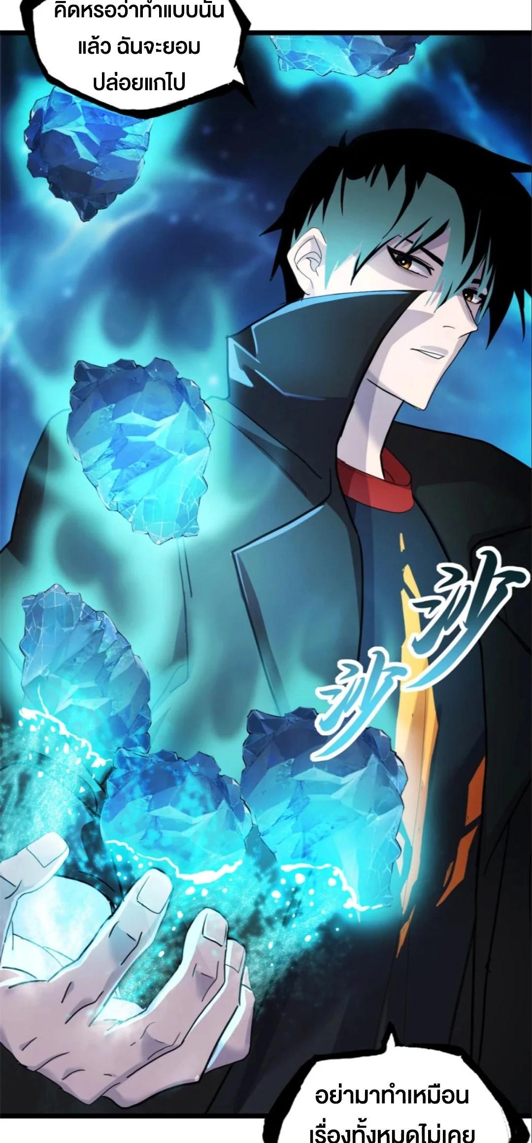 Manga-lc-com อ่านมังงะ อ่านการ์ตูน ออนไลน์ ฟรี Astral pet store ตอนที่ 1 2 3 4 5 6 7 8 9 10 11 12 13 14 ฟรี ไม่มีโฆษณา Manga-lc - อ่าน มังงะ อ่าน การ์ตูน ออนไลน์ อ่านมังงะ ฟรี