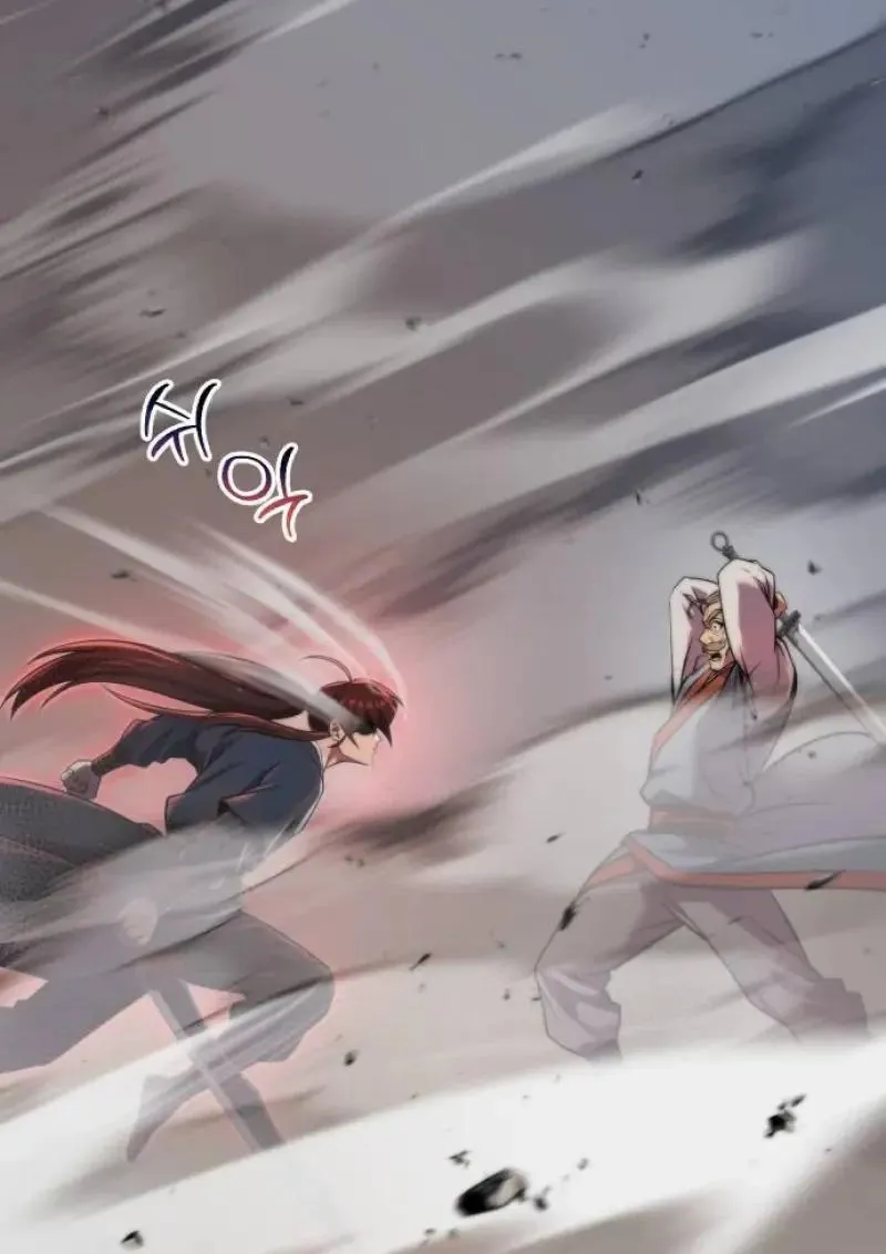 Chronicles of the Demon Faction ตำนานการเก_ดใหม_ในล_ทธ_มาร ตอนที่ ตอนที่ 153 รูปที่ 148