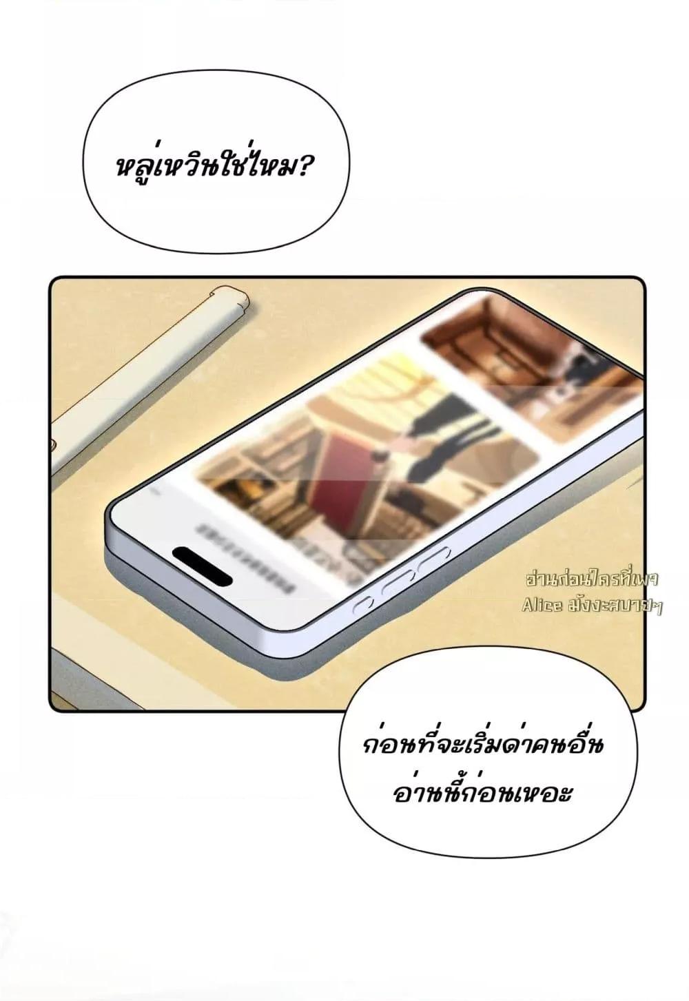 Manga-lc-com อ่านมังงะ อ่านการ์ตูน ออนไลน์ ฟรี FatalFavor–ร ตอนที่ 1 2 3 4 5 6 7 8 9 10 11 12 13 14 ฟรี ไม่มีโฆษณา Manga-lc - อ่าน มังงะ อ่าน การ์ตูน ออนไลน์ อ่านมังงะ ฟรี