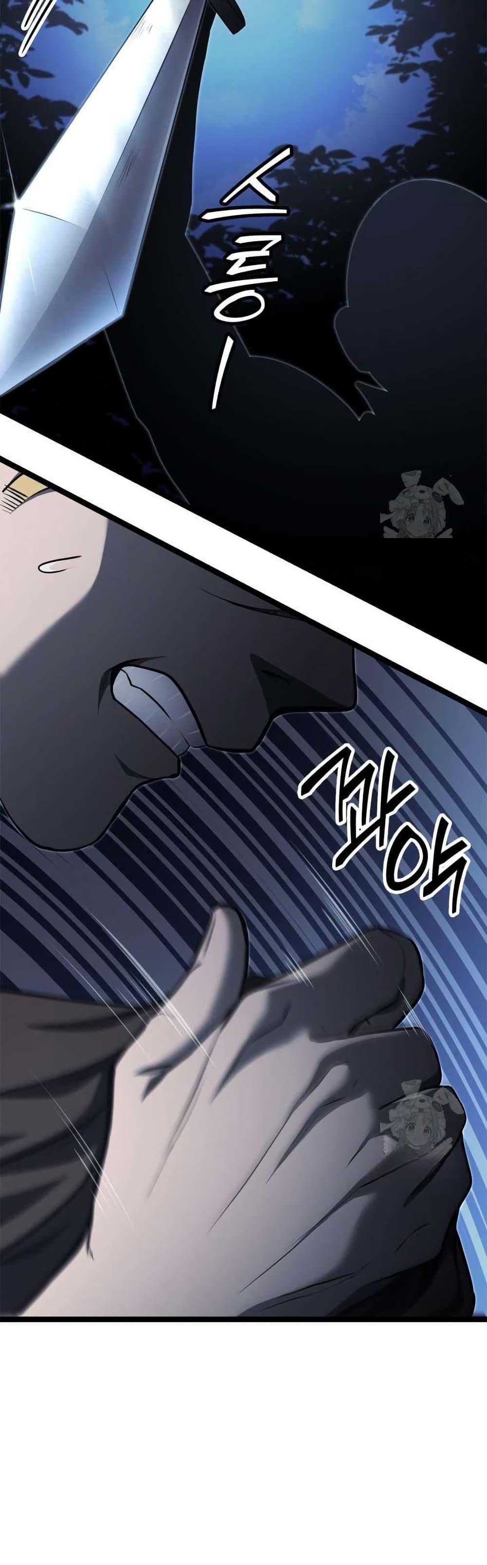 Manga-lc-com อ่านมังงะ อ่านการ์ตูน ออนไลน์ ฟรี Boxer Kali ตอนที่ 1 2 3 4 5 6 7 8 9 10 11 12 13 14 ฟรี ไม่มีโฆษณา Manga-lc - อ่าน มังงะ อ่าน การ์ตูน ออนไลน์ อ่านมังงะ ฟรี