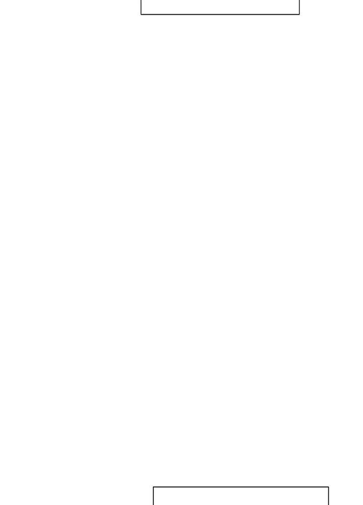 องค์ชายผู้อื้อฉาว ตอนที่ 99 รูปที่ 137