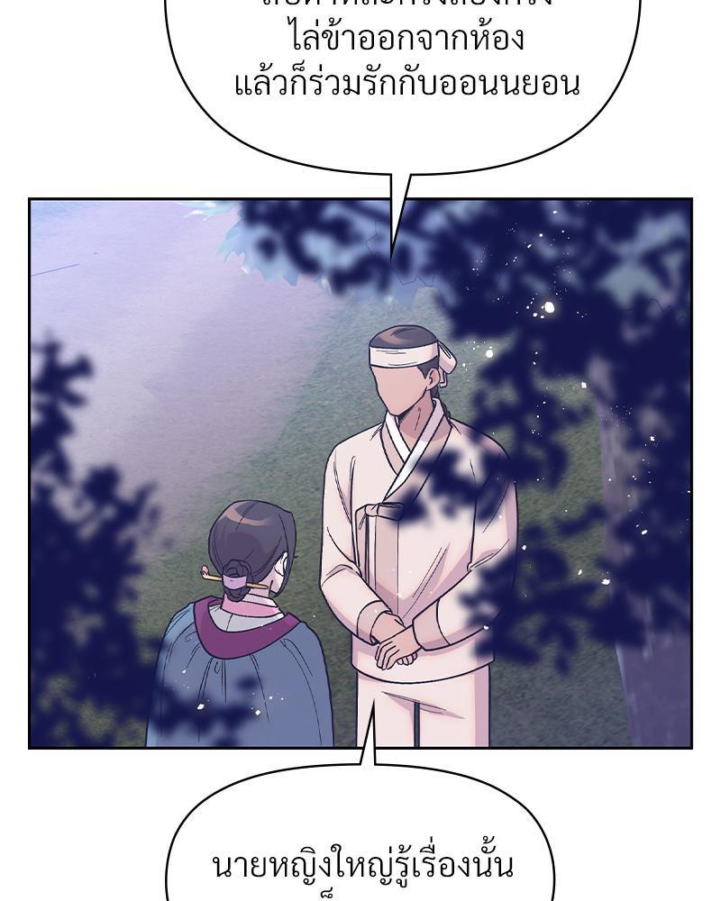 Doujin-Lc- อ่าน โดจิน มังฮวา เกาหลี ญี่ปุ่น จีน แปลไทย ดวงร้าย-ชะตารัก ตอนที่ 1 2 3 4 5 6 7 8 9 10 11 12 13 14 ฟรี ไม่มีโฆษณา อ่าน โดจิน Manhwa เกาหลี ญี่ปุ่น จีน เรามีครบ คัดมาให้เน้นๆ โดจิน 18+ รับประกันความฟินโดย  Doujin Lc