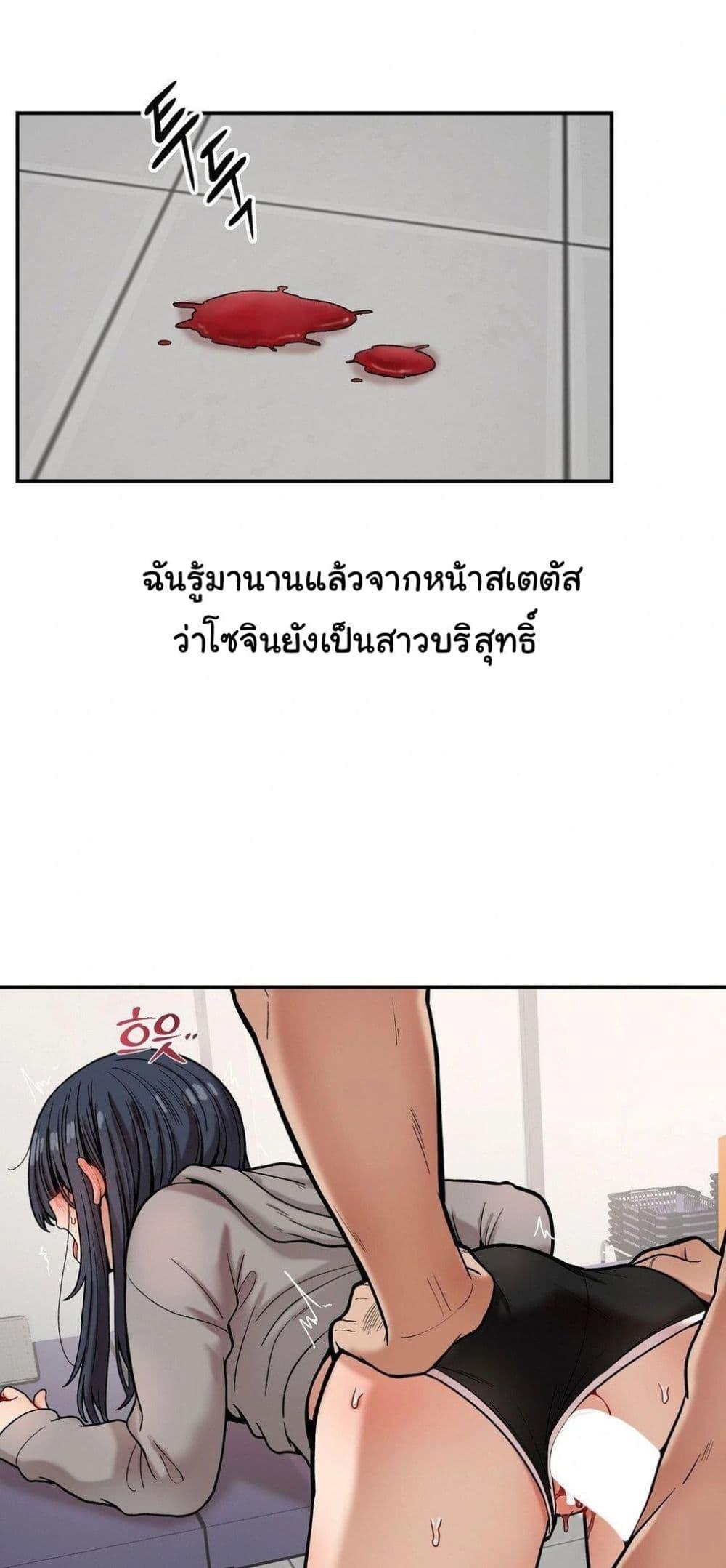 Doujin-Lc- อ่าน โดจิน มังฮวา เกาหลี ญี่ปุ่น จีน แปลไทย An Invisible Kiss ตอนที่ 1 2 3 4 5 6 7 8 9 10 11 12 13 14 ฟรี ไม่มีโฆษณา อ่าน โดจิน Manhwa เกาหลี ญี่ปุ่น จีน เรามีครบ คัดมาให้เน้นๆ โดจิน 18+ รับประกันความฟินโดย  Doujin Lc