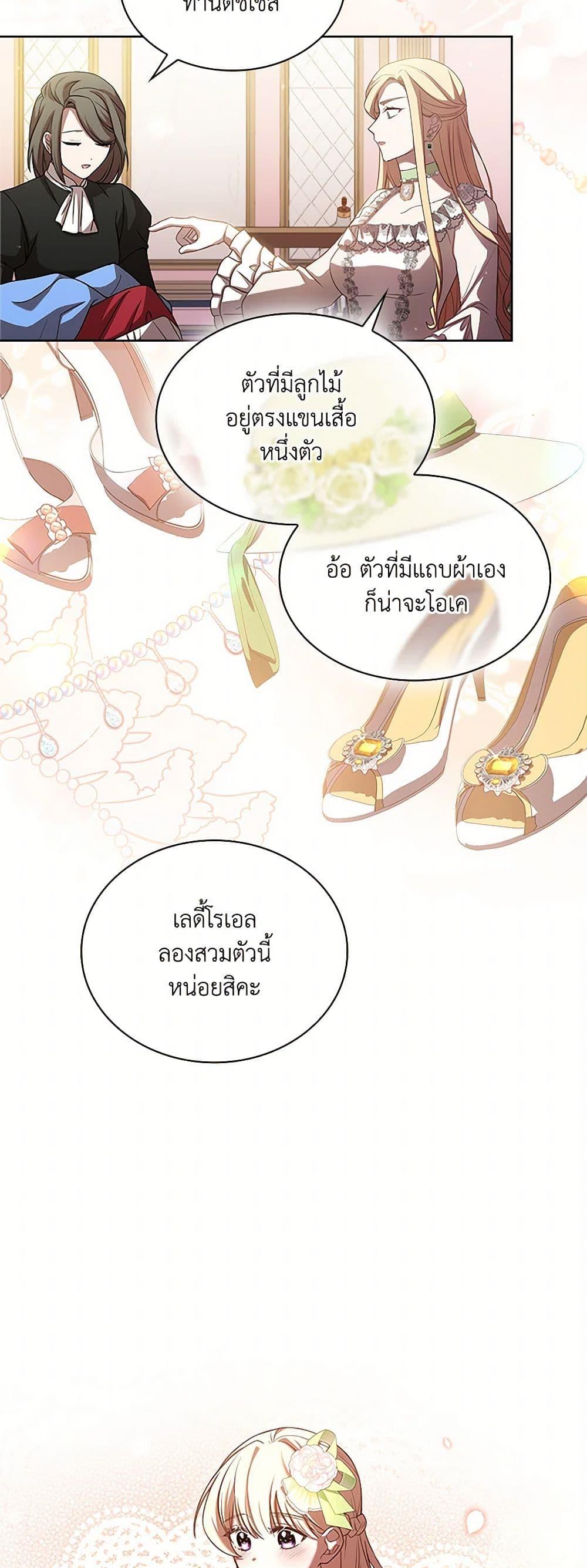 Manga-lc-com อ่านมังงะ อ่านการ์ตูน ออนไลน์ ฟรี Happy Sea World ตอนที่ 1 2 3 4 5 6 7 8 9 10 11 12 13 14 ฟรี ไม่มีโฆษณา Manga-lc - อ่าน มังงะ อ่าน การ์ตูน ออนไลน์ อ่านมังงะ ฟรี