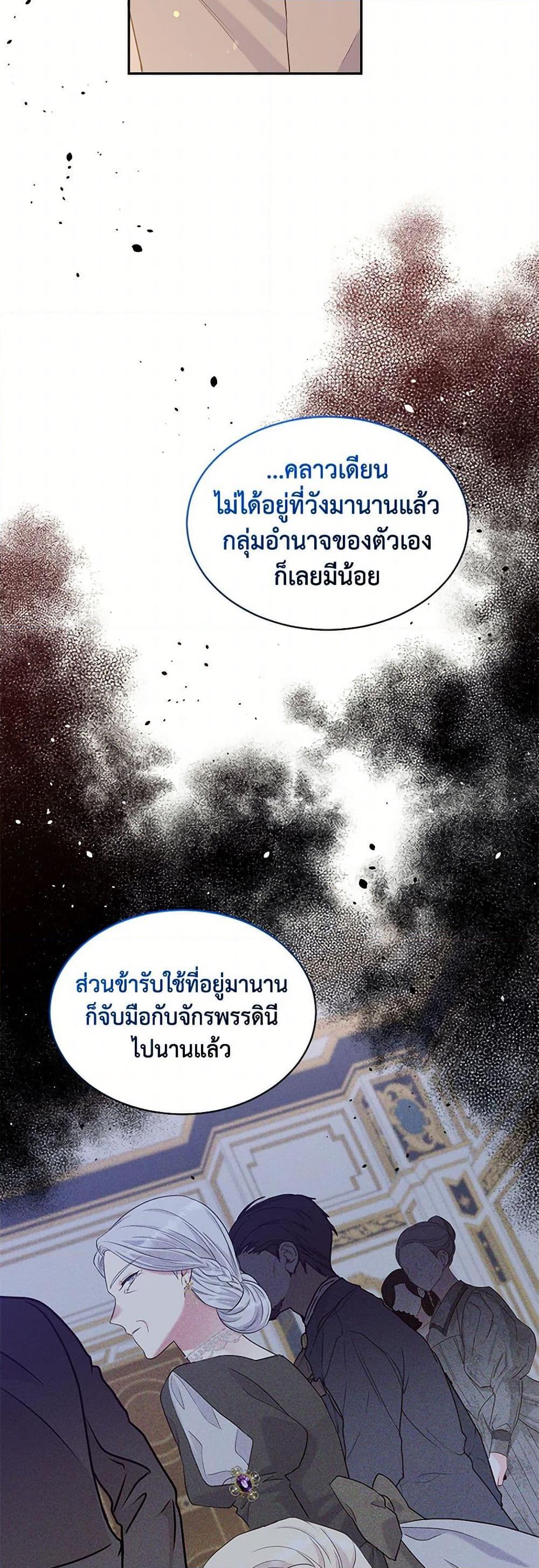 Manga-lc-com อ่านมังงะ อ่านการ์ตูน ออนไลน์ ฟรี My Goal is to Live a Long ตอนที่ 1 2 3 4 5 6 7 8 9 10 11 12 13 14 ฟรี ไม่มีโฆษณา Manga-lc - อ่าน มังงะ อ่าน การ์ตูน ออนไลน์ อ่านมังงะ ฟรี