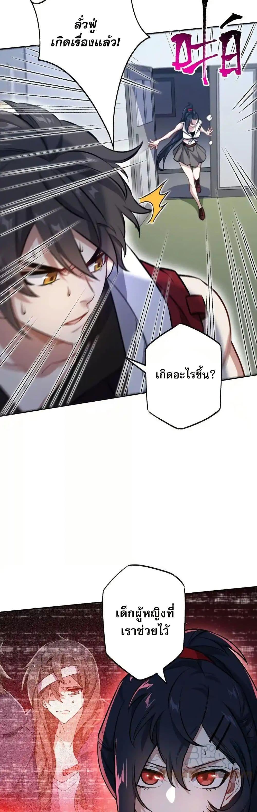 Manga-lc-com อ่านมังงะ อ่านการ์ตูน ออนไลน์ ฟรี An Hai Ji Yuan ตอนที่ 1 2 3 4 5 6 7 8 9 10 11 12 13 14 ฟรี ไม่มีโฆษณา Manga-lc - อ่าน มังงะ อ่าน การ์ตูน ออนไลน์ อ่านมังงะ ฟรี