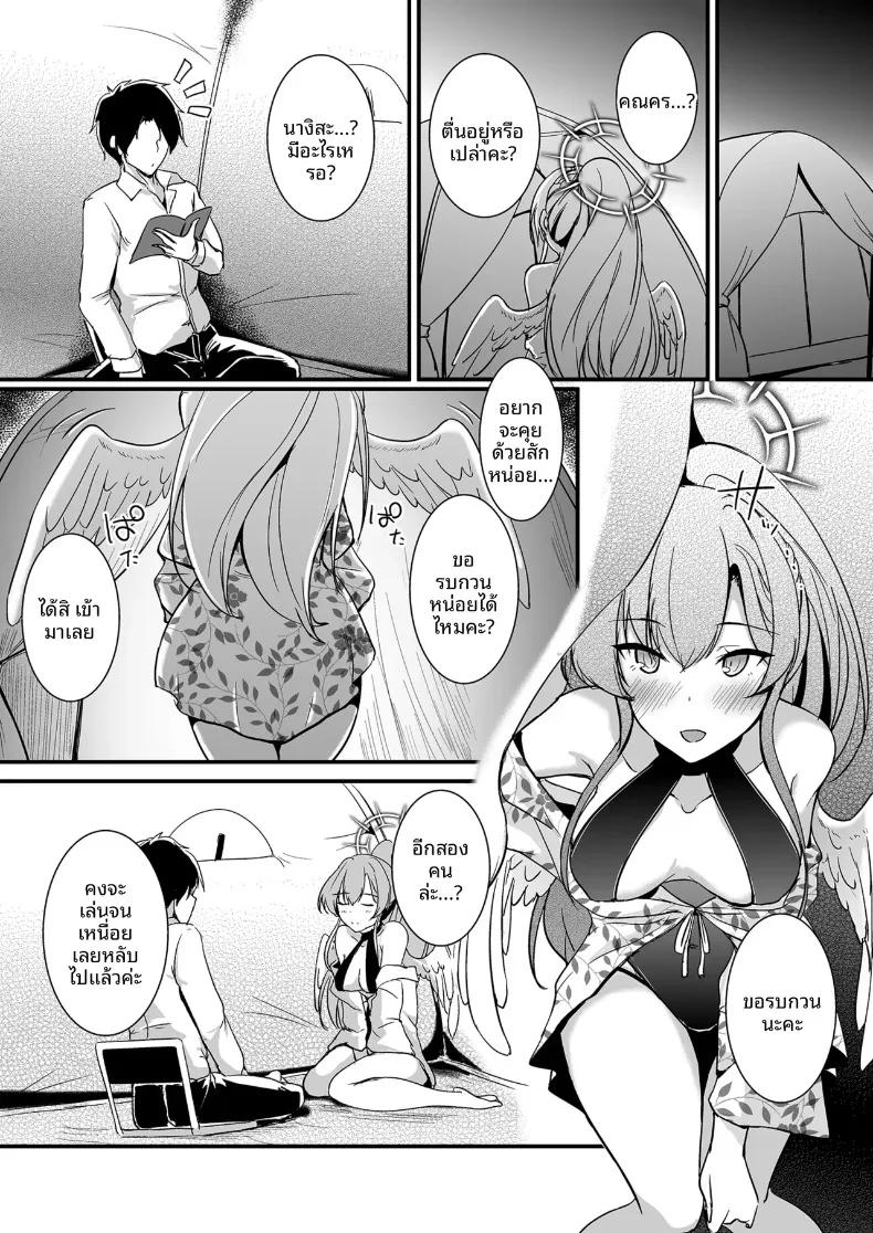 Doujin-Lc- อ่าน โดจิน มังฮวา เกาหลี ญี่ปุ่น จีน แปลไทย ความอยากรู้อยากเห็นของนางิสะ (Moonlight) (Blue Archive) ตอนที่ 1 2 3 4 5 6 7 8 9 10 11 12 13 14 ฟรี ไม่มีโฆษณา อ่าน โดจิน Manhwa เกาหลี ญี่ปุ่น จีน เรามีครบ คัดมาให้เน้นๆ โดจิน 18+ รับประกันความฟินโดย  Doujin Lc