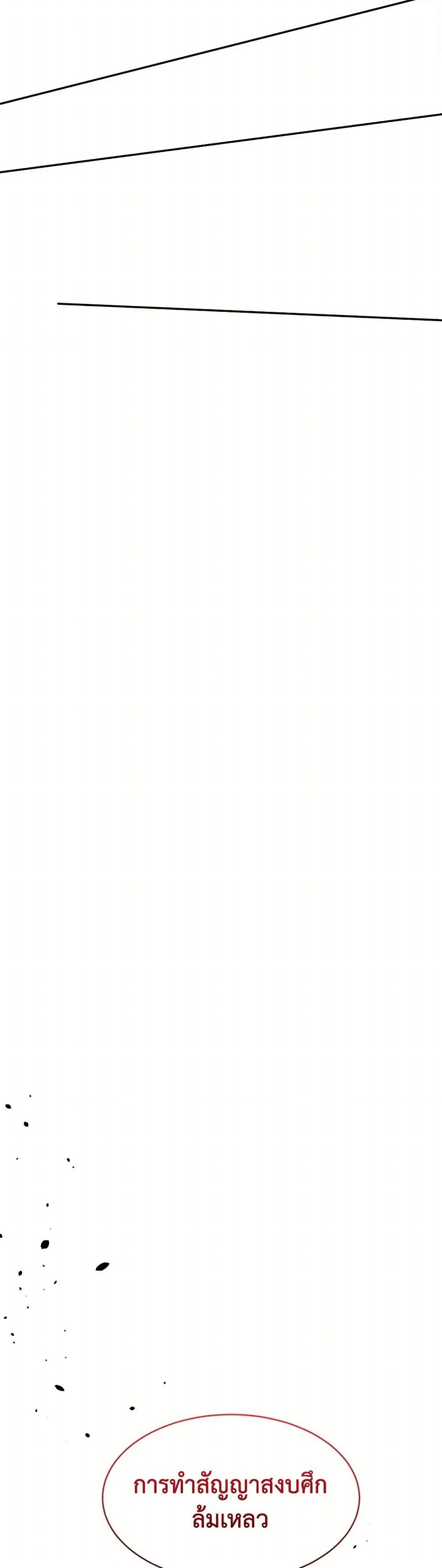 Manga-lc-com อ่านมังงะ อ่านการ์ตูน ออนไลน์ ฟรี My Goal is to Live a Long ตอนที่ 1 2 3 4 5 6 7 8 9 10 11 12 13 14 ฟรี ไม่มีโฆษณา Manga-lc - อ่าน มังงะ อ่าน การ์ตูน ออนไลน์ อ่านมังงะ ฟรี