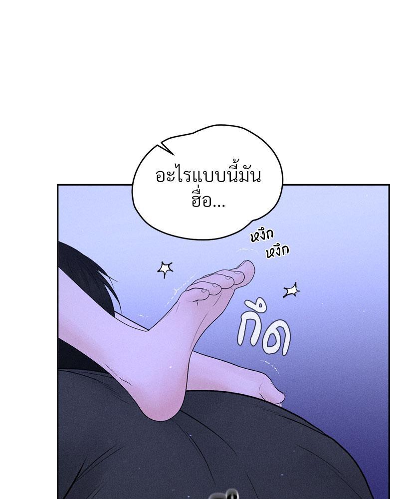Doujin-Lc- อ่าน โดจิน มังฮวา เกาหลี ญี่ปุ่น จีน แปลไทย Payment for the Ride ตอนที่ 1 2 3 4 5 6 7 8 9 10 11 12 13 14 ฟรี ไม่มีโฆษณา อ่าน โดจิน Manhwa เกาหลี ญี่ปุ่น จีน เรามีครบ คัดมาให้เน้นๆ โดจิน 18+ รับประกันความฟินโดย  Doujin Lc