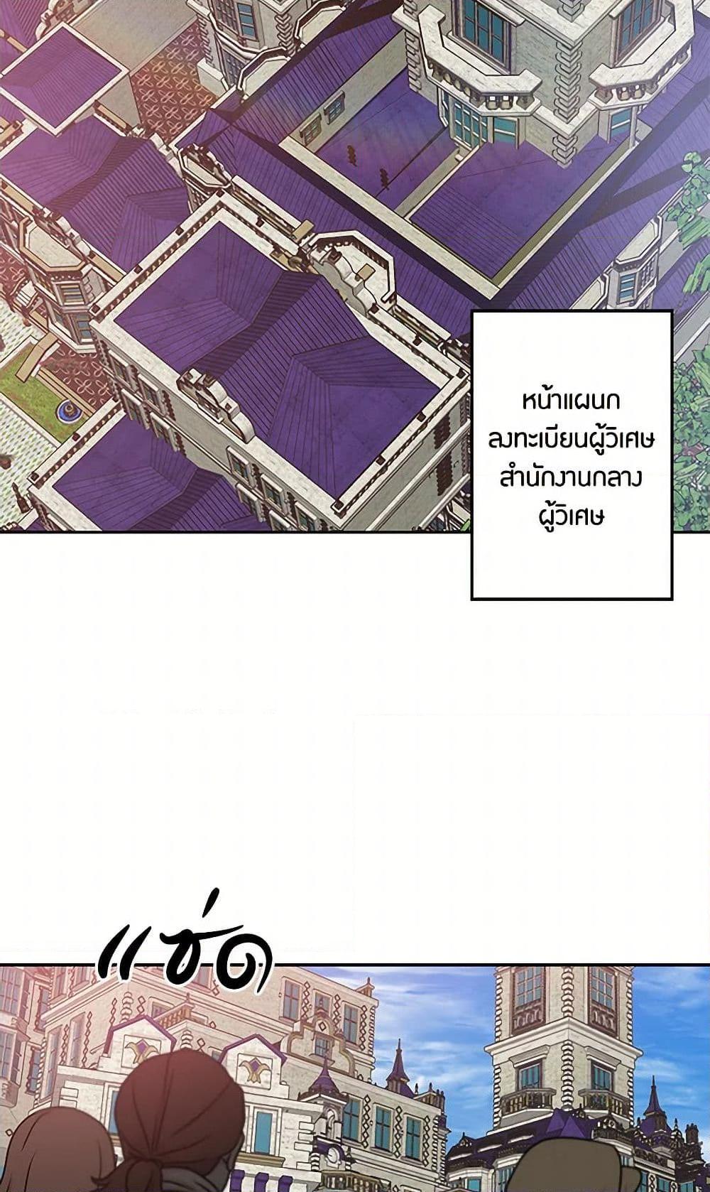 Manga-lc-com อ่านมังงะ อ่านการ์ตูน ออนไลน์ ฟรี Revenge Wedding ตอนที่ 1 2 3 4 5 6 7 8 9 10 11 12 13 14 ฟรี ไม่มีโฆษณา Manga-lc - อ่าน มังงะ อ่าน การ์ตูน ออนไลน์ อ่านมังงะ ฟรี