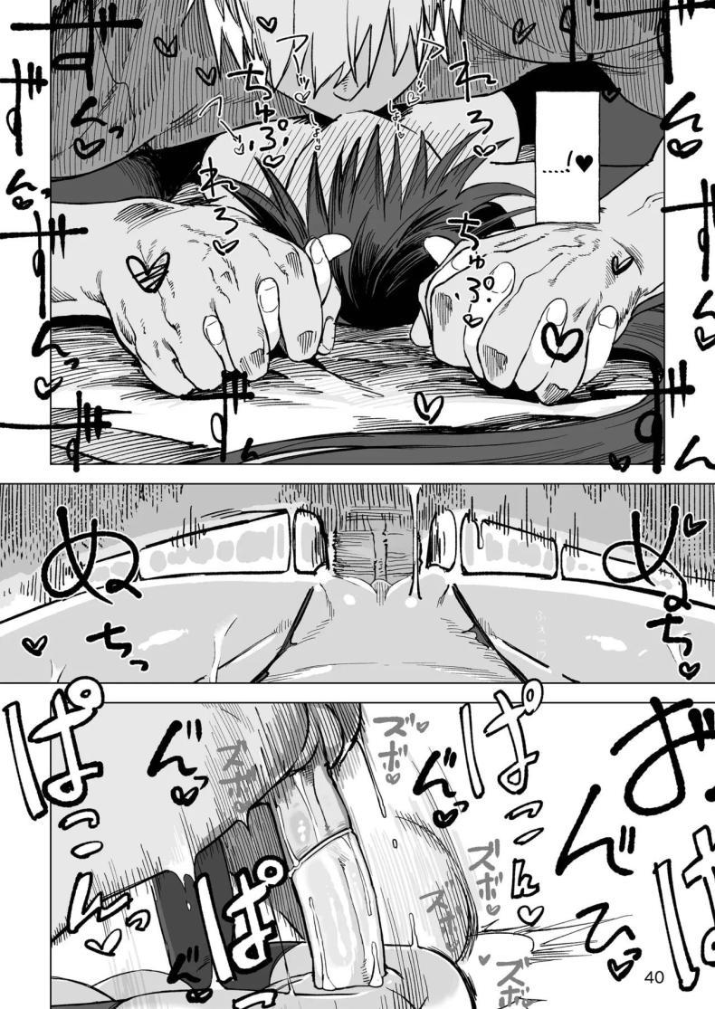 Doujin-Lc- อ่าน โดจิน มังฮวา เกาหลี ญี่ปุ่น จีน แปลไทย ผู้กล้าร่านในต่างโลก [Gatakomanchi (Komagata)] Isekai Mesu Yuusha ตอนที่ 1 2 3 4 5 6 7 8 9 10 11 12 13 14 ฟรี ไม่มีโฆษณา อ่าน โดจิน Manhwa เกาหลี ญี่ปุ่น จีน เรามีครบ คัดมาให้เน้นๆ โดจิน 18+ รับประกันความฟินโดย  Doujin Lc