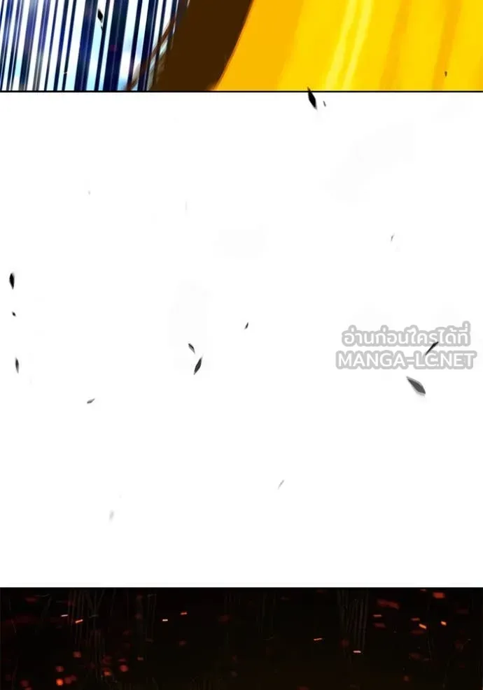 +99 ท่อนไม้ ตอนที่ 77 รูปที่ 192