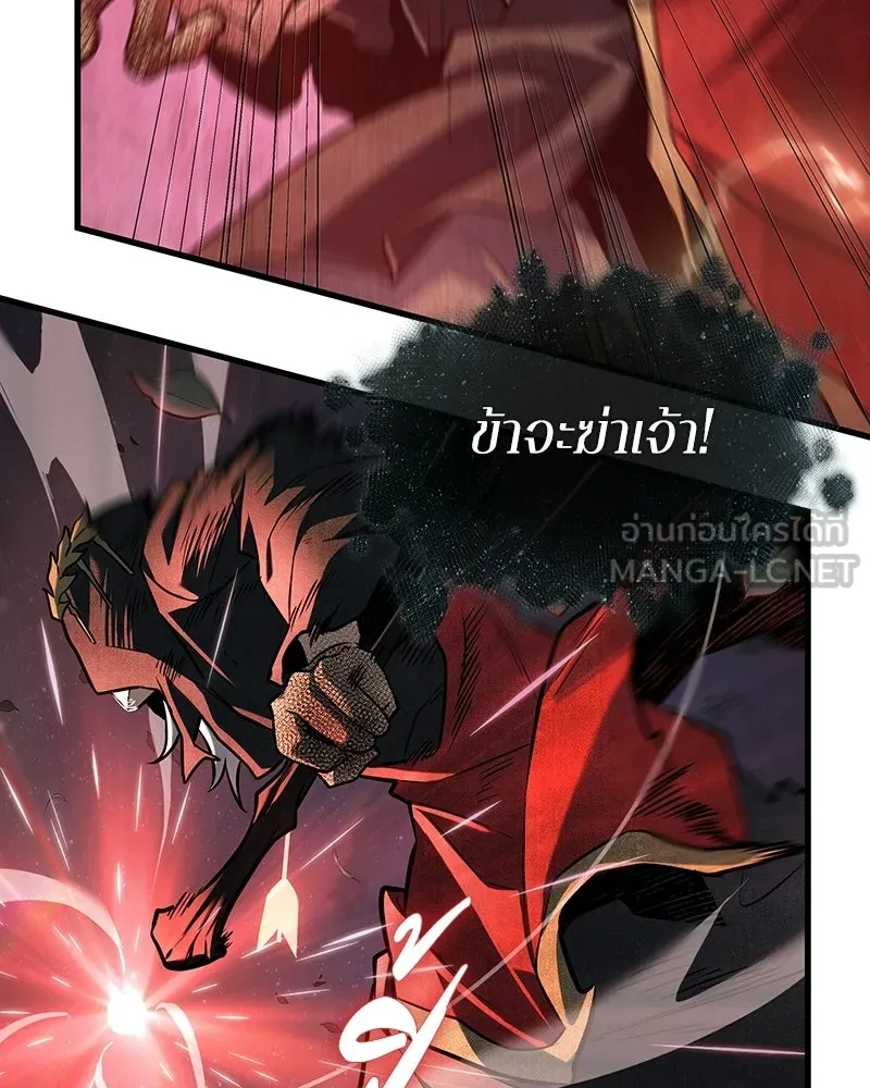 Omniscient Reader อ่านชะตาวันสิ้นโลก ตอนที่ 49 สิ่งที่ทำได้ดีที่สุด (6) รูปที่ 33