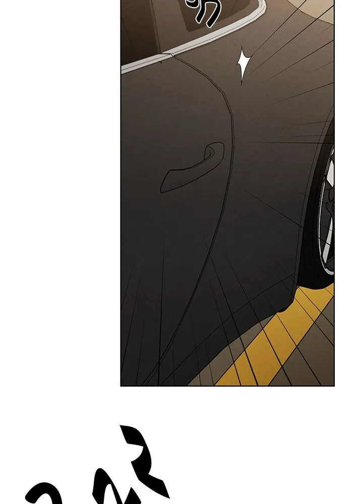 เพียงรุ่งอรุณ ตอนที่ 56 รูปที่ 8