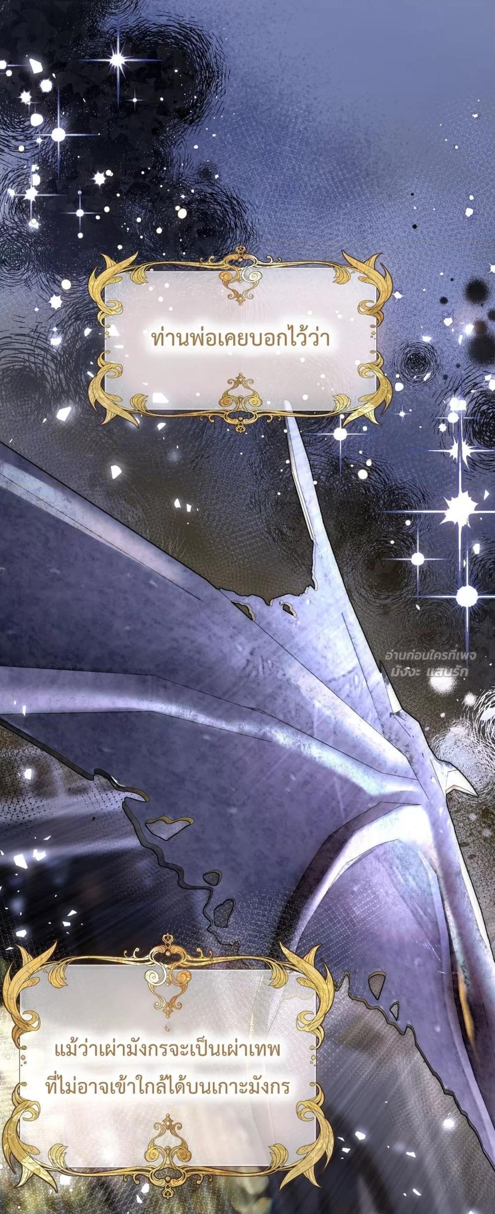 Manga-lc-com อ่านมังงะ อ่านการ์ตูน ออนไลน์ ฟรี TheBrideWhoR ตอนที่ 1 2 3 4 5 6 7 8 9 10 11 12 13 14 ฟรี ไม่มีโฆษณา Manga-lc - อ่าน มังงะ อ่าน การ์ตูน ออนไลน์ อ่านมังงะ ฟรี