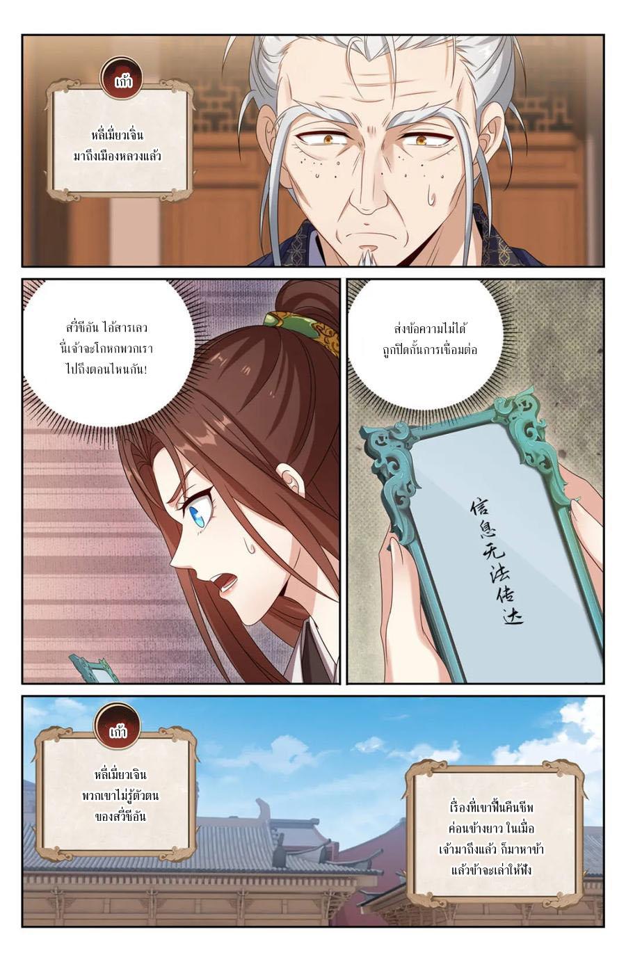 Manga-lc-com อ่านมังงะ อ่านการ์ตูน ออนไลน์ ฟรี Nightwatcher ตอนที่ 1 2 3 4 5 6 7 8 9 10 11 12 13 14 ฟรี ไม่มีโฆษณา Manga-lc - อ่าน มังงะ อ่าน การ์ตูน ออนไลน์ อ่านมังงะ ฟรี