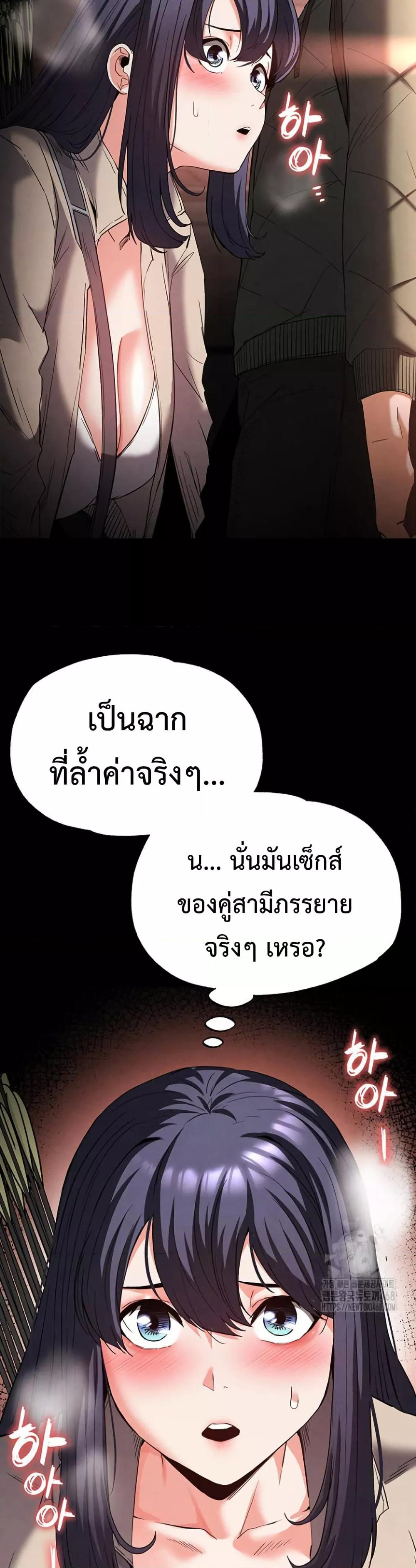 Doujin-Lc- อ่าน โดจิน มังฮวา เกาหลี ญี่ปุ่น จีน แปลไทย Human Scum ตอนที่ 1 2 3 4 5 6 7 8 9 10 11 12 13 14 ฟรี ไม่มีโฆษณา อ่าน โดจิน Manhwa เกาหลี ญี่ปุ่น จีน เรามีครบ คัดมาให้เน้นๆ โดจิน 18+ รับประกันความฟินโดย  Doujin Lc