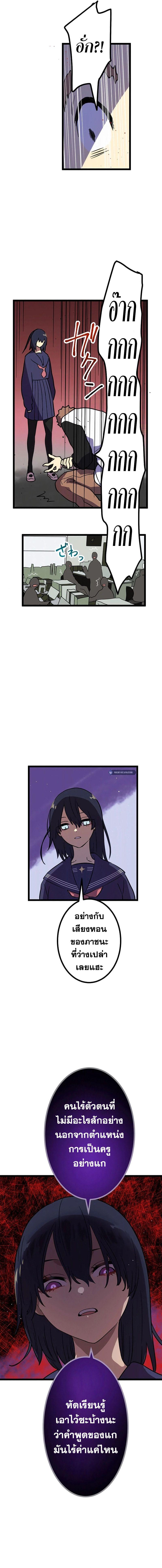 Manga-lc-com อ่านมังงะ อ่านการ์ตูน ออนไลน์ ฟรี Akari the Last Boss Girl ตอนที่ 1 2 3 4 5 6 7 8 9 10 11 12 13 14 ฟรี ไม่มีโฆษณา Manga-lc - อ่าน มังงะ อ่าน การ์ตูน ออนไลน์ อ่านมังงะ ฟรี