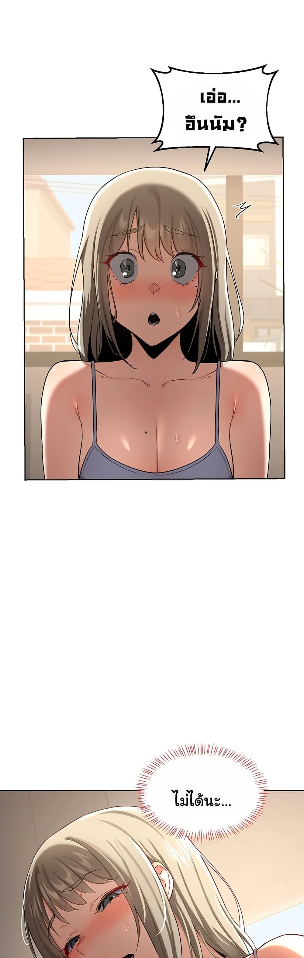 Doujin-Lc- อ่าน โดจิน มังฮวา เกาหลี ญี่ปุ่น จีน แปลไทย MILF Exchange Plan ตอนที่ 1 2 3 4 5 6 7 8 9 10 11 12 13 14 ฟรี ไม่มีโฆษณา อ่าน โดจิน Manhwa เกาหลี ญี่ปุ่น จีน เรามีครบ คัดมาให้เน้นๆ โดจิน 18+ รับประกันความฟินโดย  Doujin Lc