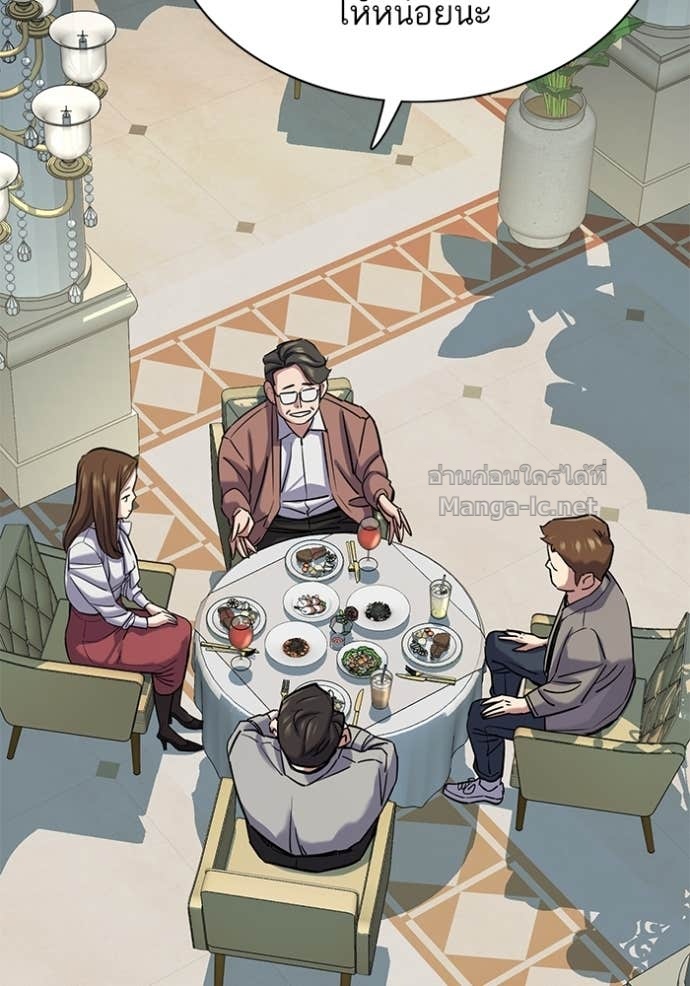 Doujin-Lc- อ่าน โดจิน มังฮวา เกาหลี ญี่ปุ่น จีน แปลไทย Reborn Rich ตอนที่ 1 2 3 4 5 6 7 8 9 10 11 12 13 14 ฟรี ไม่มีโฆษณา อ่าน โดจิน Manhwa เกาหลี ญี่ปุ่น จีน เรามีครบ คัดมาให้เน้นๆ โดจิน 18+ รับประกันความฟินโดย Doujin Lc