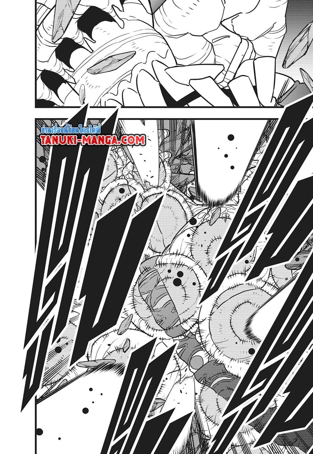 Manga-lc-com อ่านมังงะ อ่านการ์ตูน ออนไลน์ ฟรี Kaiju No.8 ตอนที่ 1 2 3 4 5 6 7 8 9 10 11 12 13 14 ฟรี ไม่มีโฆษณา Manga-lc - อ่าน มังงะ อ่าน การ์ตูน ออนไลน์ อ่านมังงะ ฟรี