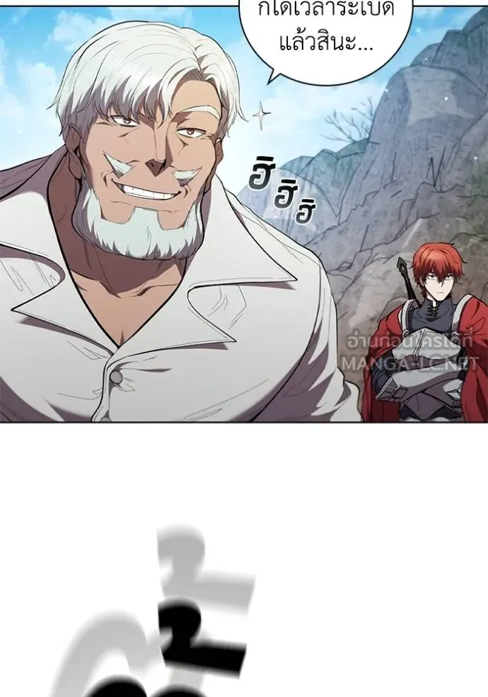 เกิดใหม่ในร่างดยุก ตอนที่ 83 รูปที่ 90
