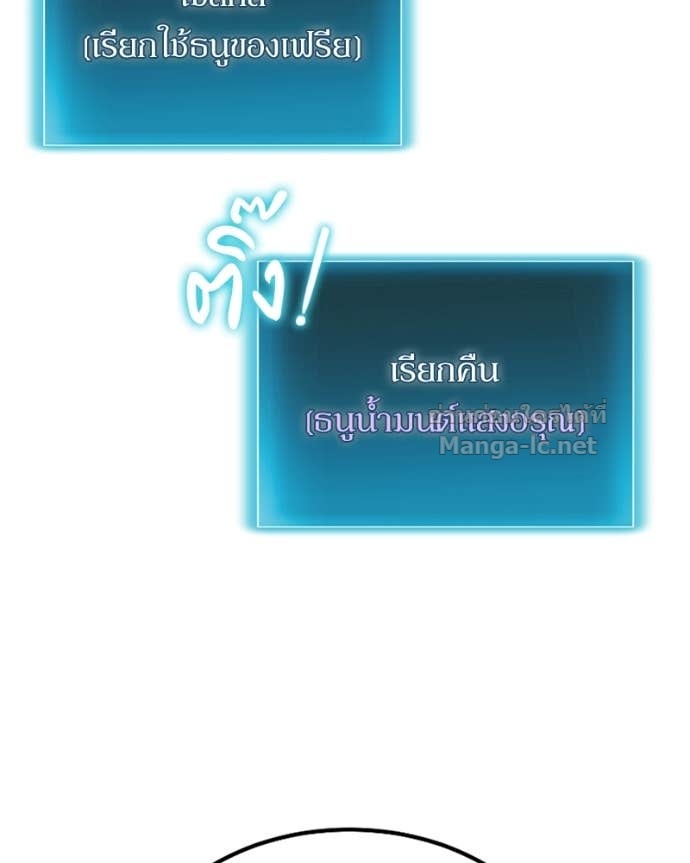 Doujin-Lc- อ่าน โดจิน มังฮวา เกาหลี ญี่ปุ่น จีน แปลไทย ฮีลเลอร์กำมะลอ ตอนที่ 1 2 3 4 5 6 7 8 9 10 11 12 13 14 ฟรี ไม่มีโฆษณา อ่าน โดจิน Manhwa เกาหลี ญี่ปุ่น จีน เรามีครบ คัดมาให้เน้นๆ โดจิน 18+ รับประกันความฟินโดย Doujin Lc