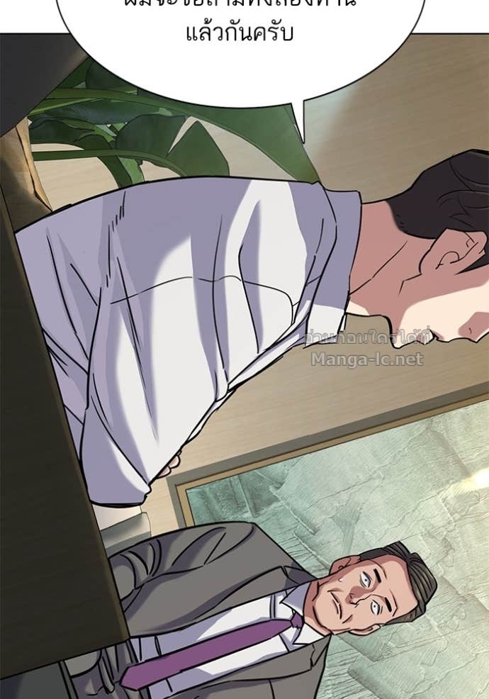 Doujin-Lc- อ่าน โดจิน มังฮวา เกาหลี ญี่ปุ่น จีน แปลไทย Reborn Rich ตอนที่ 1 2 3 4 5 6 7 8 9 10 11 12 13 14 ฟรี ไม่มีโฆษณา อ่าน โดจิน Manhwa เกาหลี ญี่ปุ่น จีน เรามีครบ คัดมาให้เน้นๆ โดจิน 18+ รับประกันความฟินโดย Doujin Lc