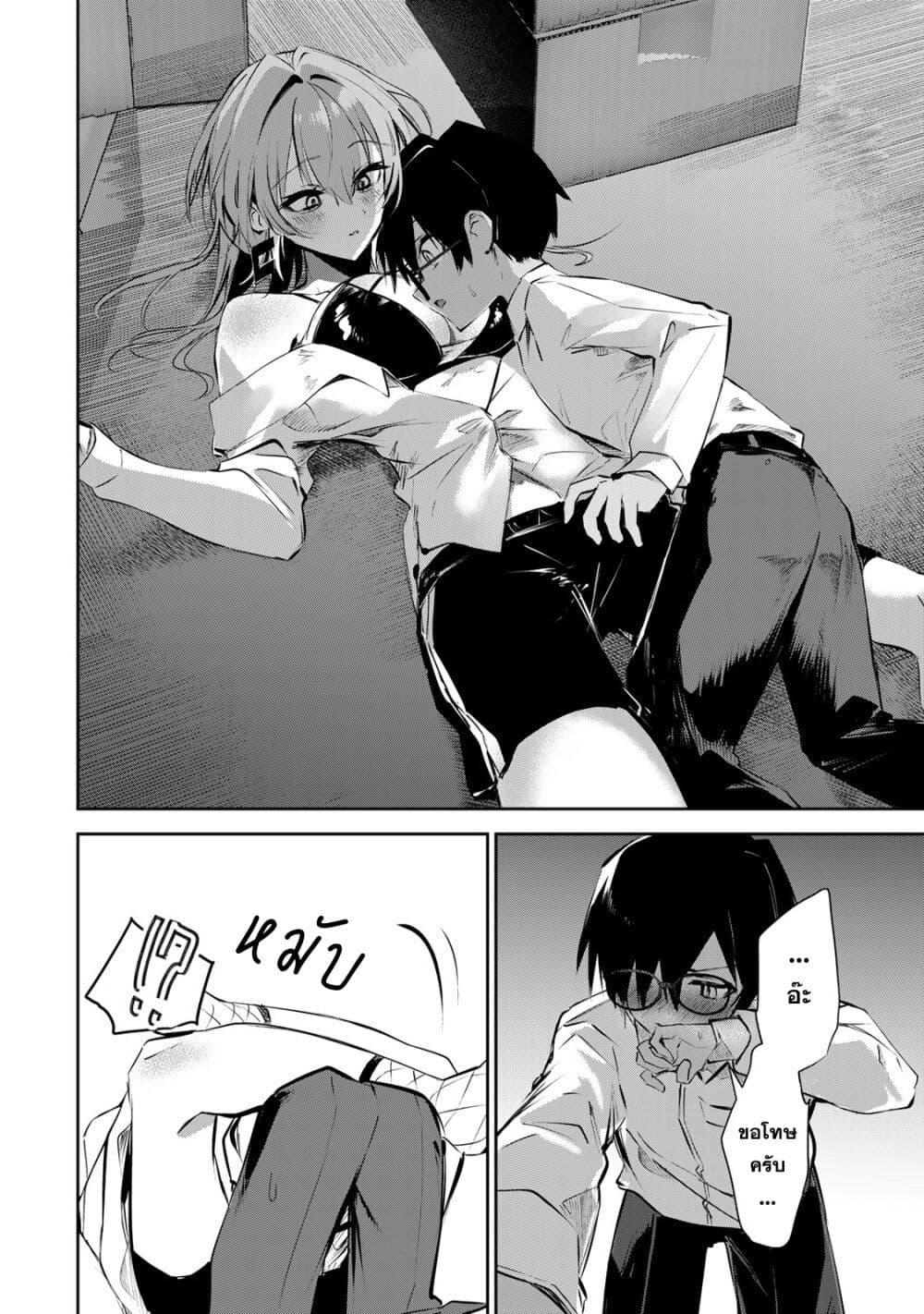 Manga-lc-com อ่านมังงะ อ่านการ์ตูน ออนไลน์ ฟรี DD Addiction ตอนที่ 1 2 3 4 5 6 7 8 9 10 11 12 13 14 ฟรี ไม่มีโฆษณา Manga-lc - อ่าน มังงะ อ่าน การ์ตูน ออนไลน์ อ่านมังงะ ฟรี