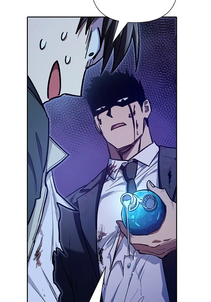 My S-Class Hunters ตอนที่ 125 ดึงดูด (2) รูปที่ 128