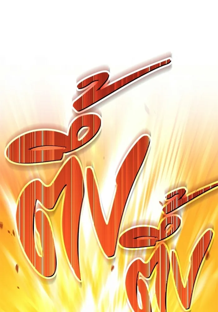 +99 ท่อนไม้พร้อมบวก ตอนที่ 18 รูปที่ 245