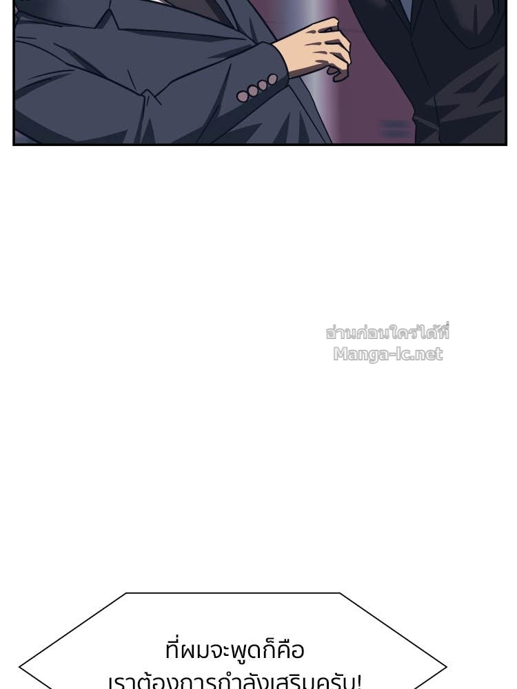 Doujin-Lc- อ่าน โดจิน มังฮวา เกาหลี ญี่ปุ่น จีน แปลไทย โคตรแกร่ง ตอนที่ 1 2 3 4 5 6 7 8 9 10 11 12 13 14 ฟรี ไม่มีโฆษณา อ่าน โดจิน Manhwa เกาหลี ญี่ปุ่น จีน เรามีครบ คัดมาให้เน้นๆ โดจิน 18+ รับประกันความฟินโดย Doujin Lc