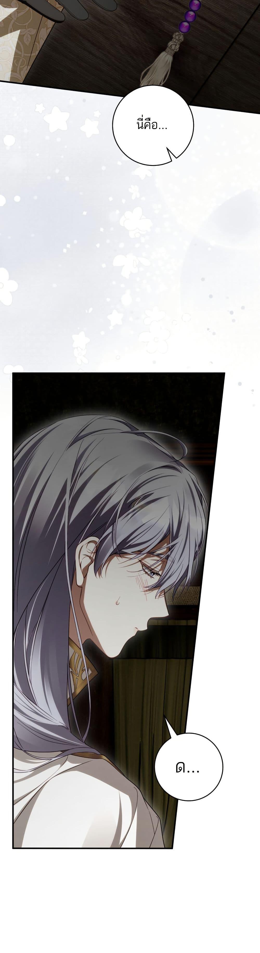 Manga-lc-com อ่านมังงะ อ่านการ์ตูน ออนไลน์ ฟรี The Flower With a Sword ตอนที่ 1 2 3 4 5 6 7 8 9 10 11 12 13 14 ฟรี ไม่มีโฆษณา Manga-lc - อ่าน มังงะ อ่าน การ์ตูน ออนไลน์ อ่านมังงะ ฟรี