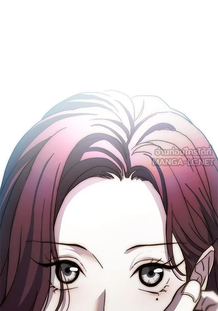 ชีวิตรักฉบับเดจาวู ตอนที่ 4 รูปที่ 6