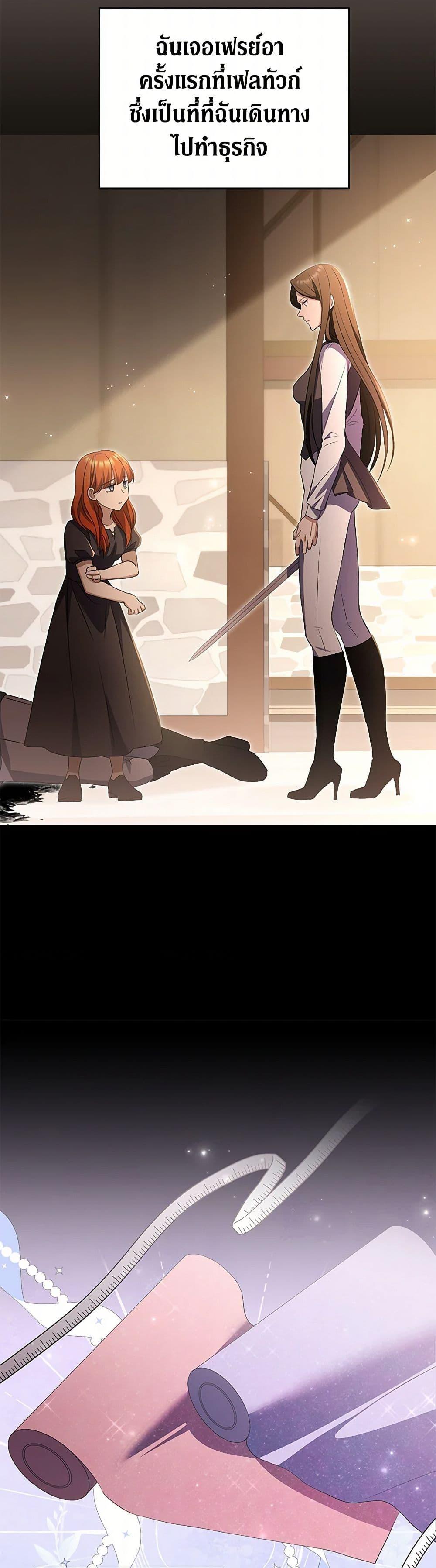 Manga-lc-com อ่านมังงะ อ่านการ์ตูน ออนไลน์ ฟรี There Is No Need to Be Obsessed ตอนที่ 1 2 3 4 5 6 7 8 9 10 11 12 13 14 ฟรี ไม่มีโฆษณา Manga-lc - อ่าน มังงะ อ่าน การ์ตูน ออนไลน์ อ่านมังงะ ฟรี