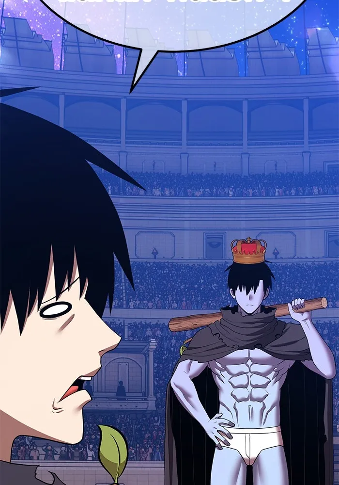 +99 ท่อนไม้พร้อมบวก ตอนที่ 37 คิงสไลม์ (1) รูปที่ 85