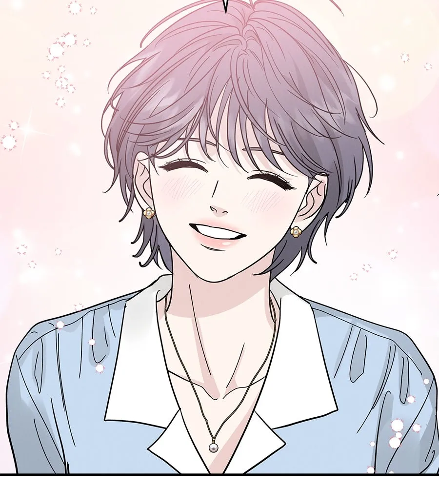 รักหลอกหยอกแฟนเก่า ตอนที่ 44 รูปที่ 104